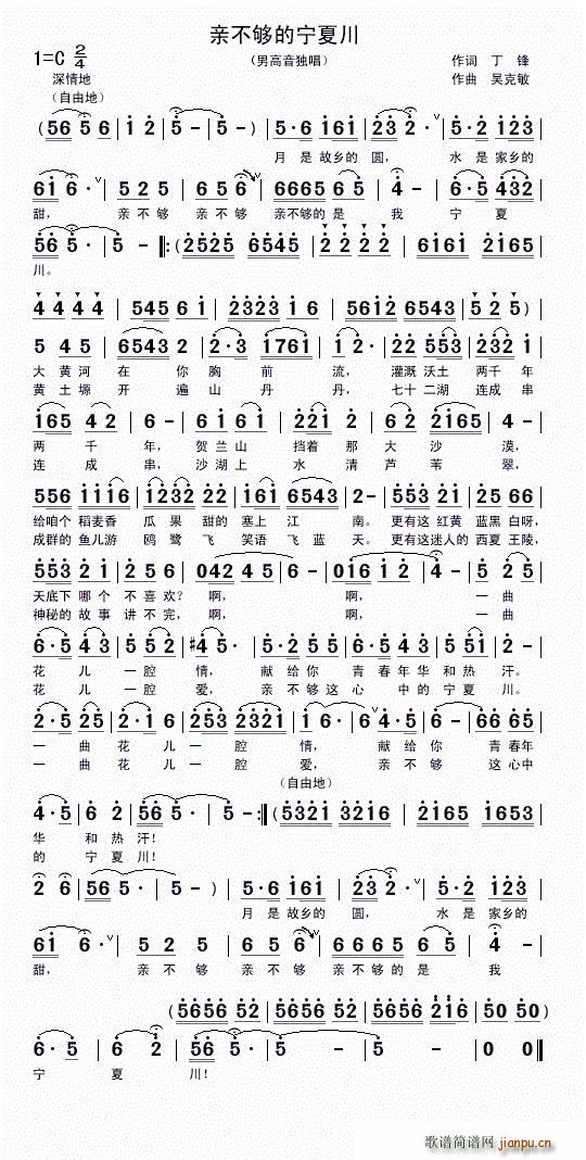 �H����Č��Ĵ�(���ָ��V)1