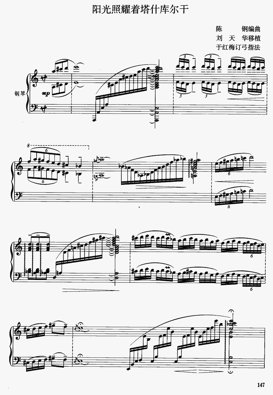 �(y��ng)����ҫ��(zh��)��ʲ�젖��1(�����V)1