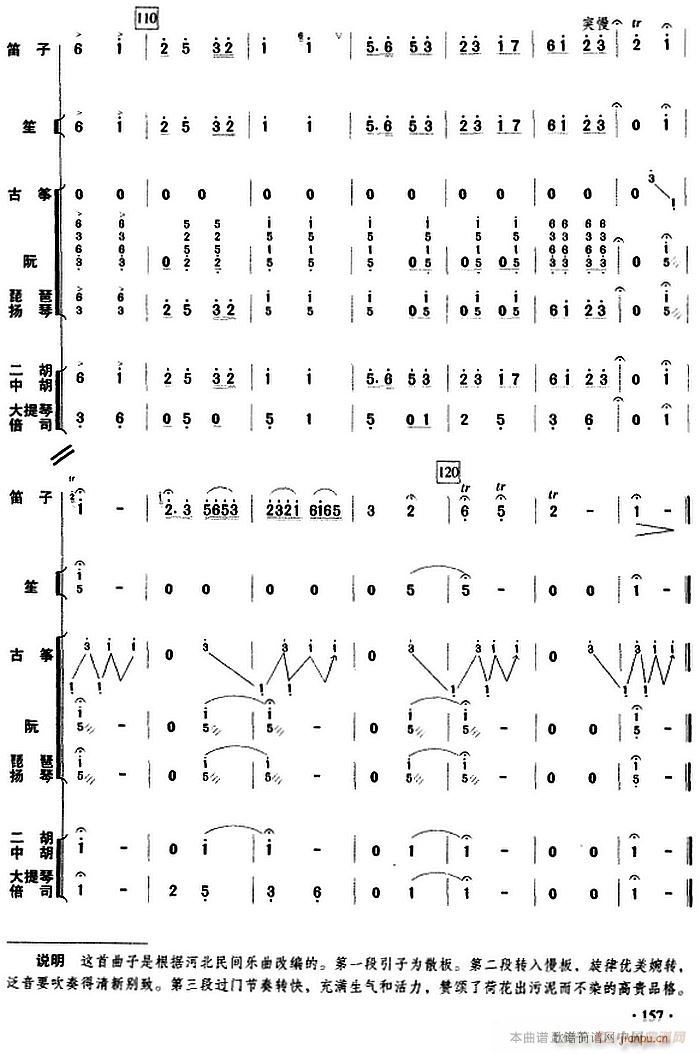 �ɻ�ٝ ��(l�� )�(���V)10