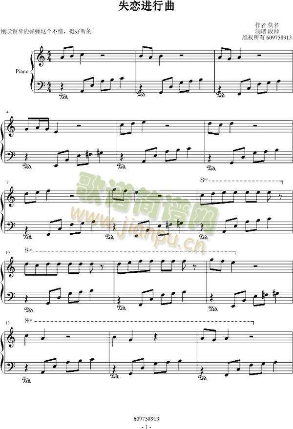 ʧ���M(j��n)����(����V)1