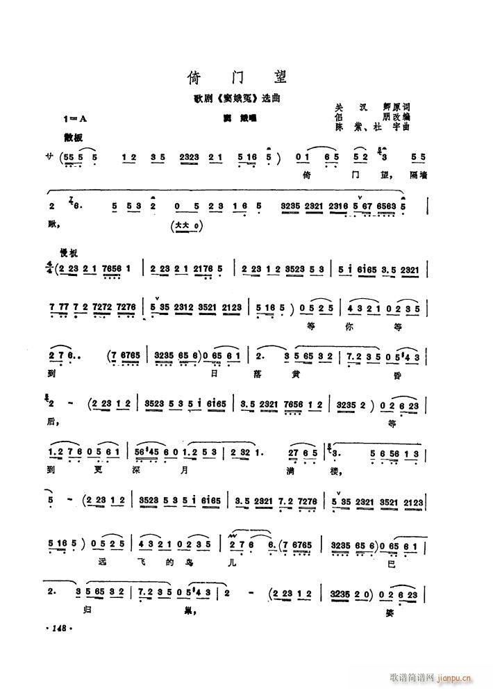 �脡 �]��ԩ �x��5��(ʮ�ּ�����)19