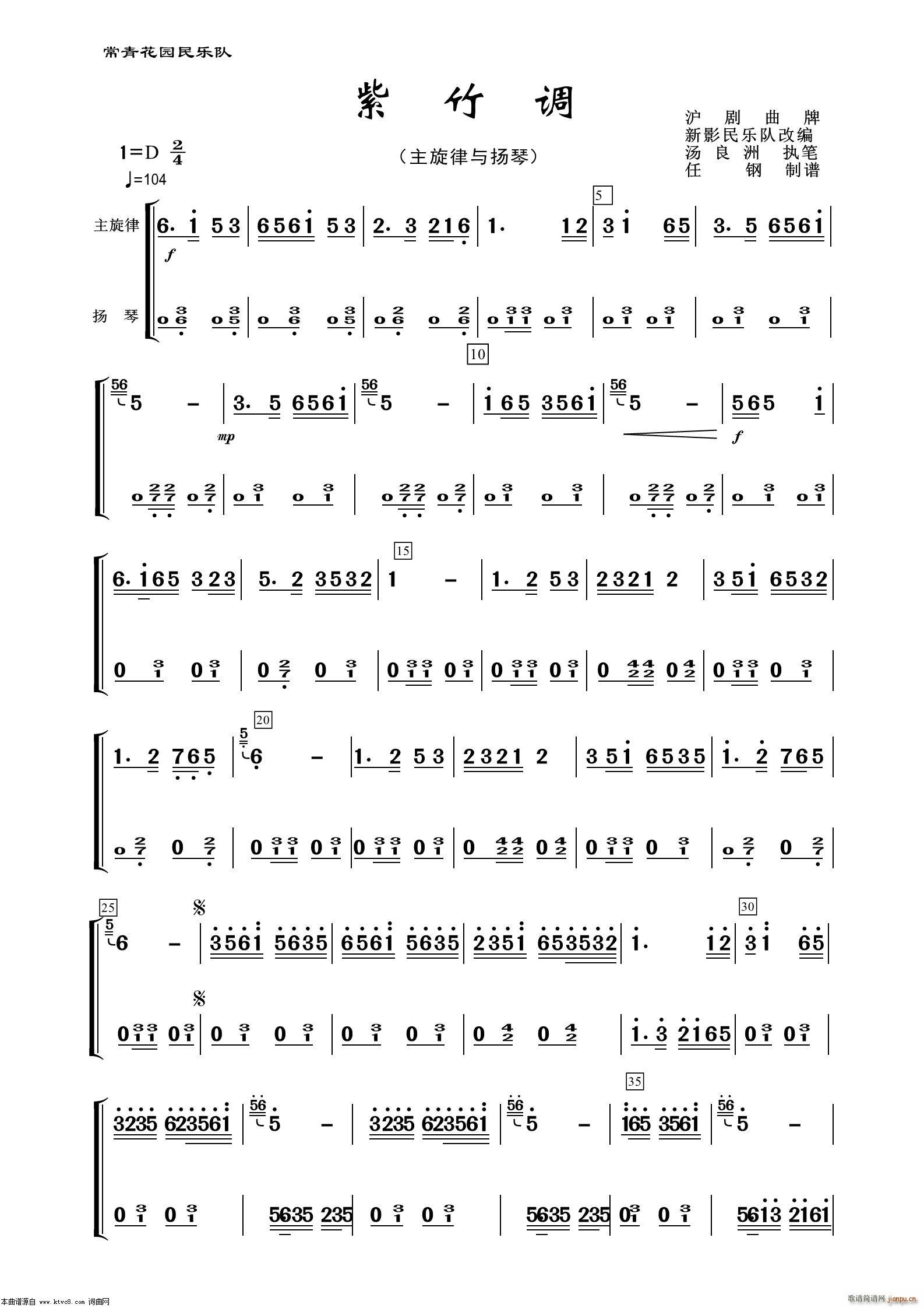 �����{ �P�� ����(l�� )��(�Ź~�P���V)1