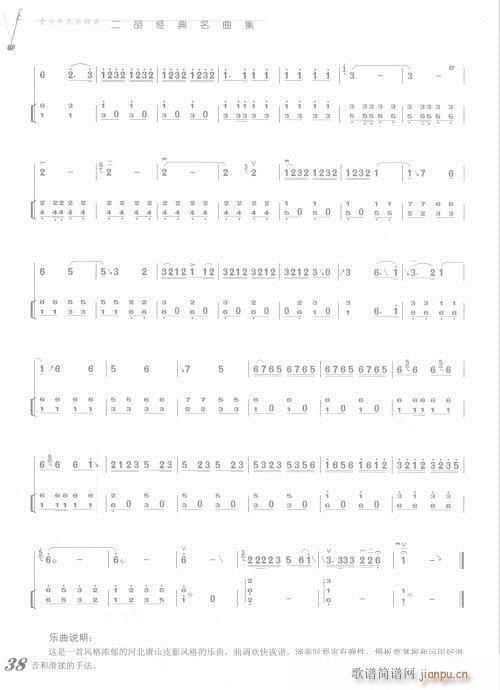 ƤӰ(�����V)5