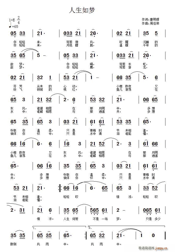 �������(m��ng)(���ָ��V)1