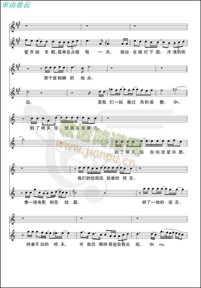 ��������2(���ָ��V)1