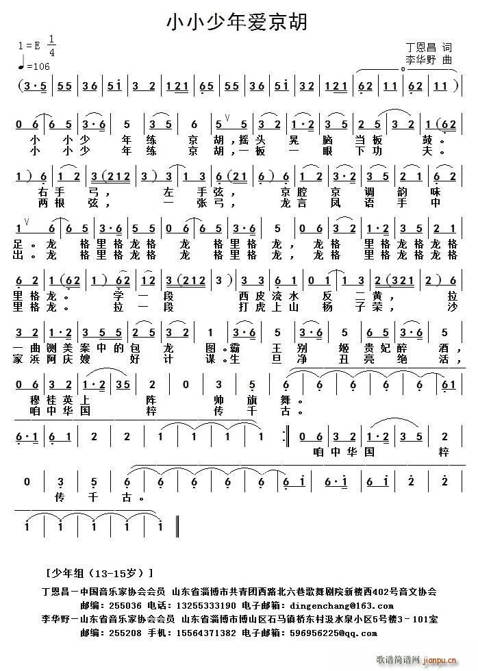 СС�����(��i)����(���ָ��V)1