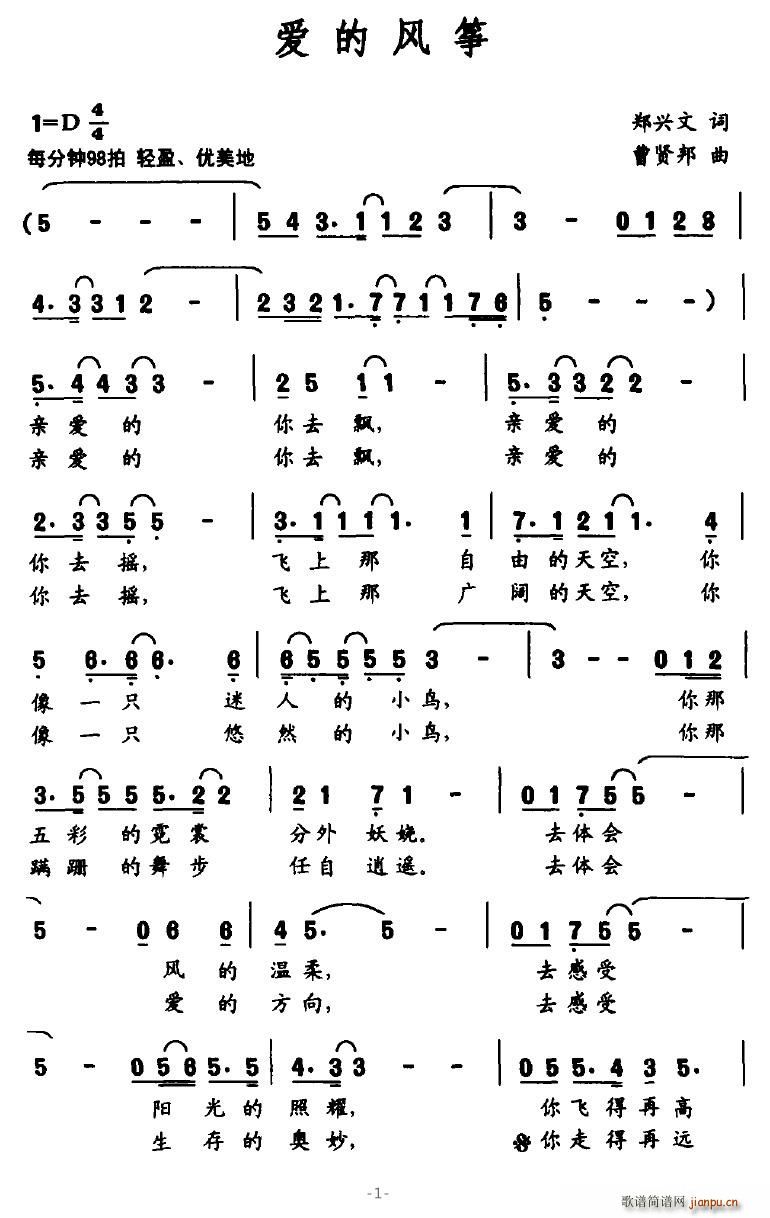 ��(��i)���L(f��ng)�~(�Ź~�P���V)1