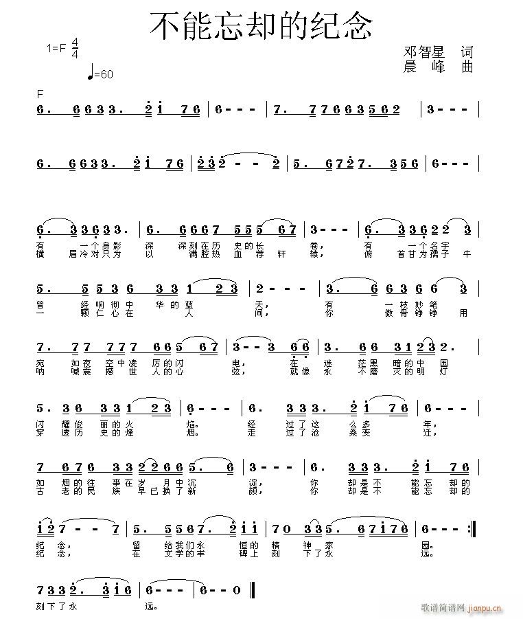 �������s�ļo��(���ָ��V)1