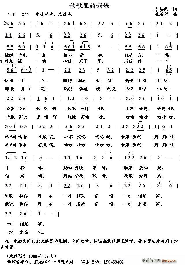 ��������ϋ�(���ָ��V)1