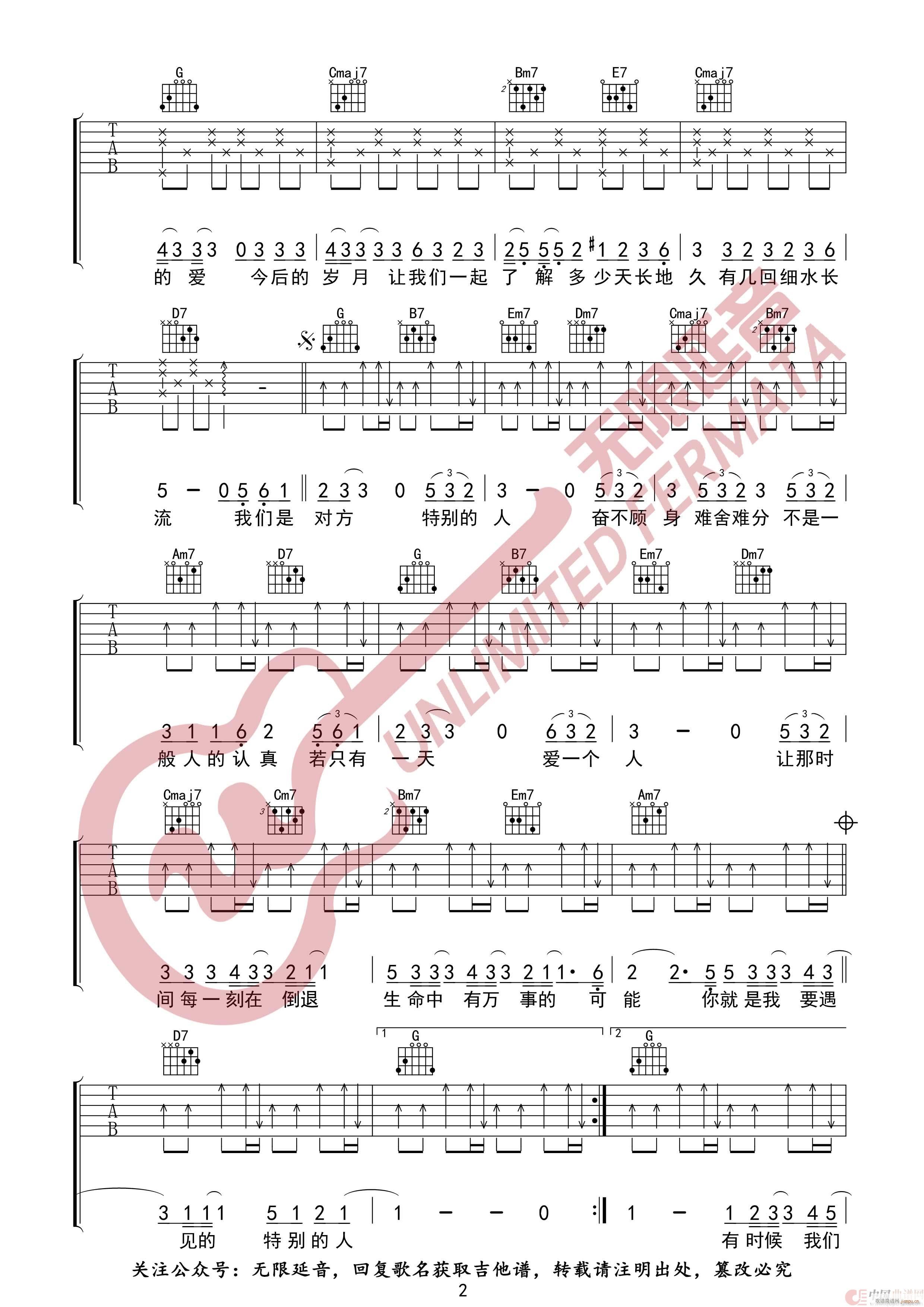 ����ͬ �؄e���� �o(w��)����������(�����V)3