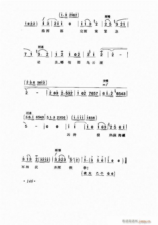 ���� �Ӱ�� ��С���μ���121 169(�������V)26