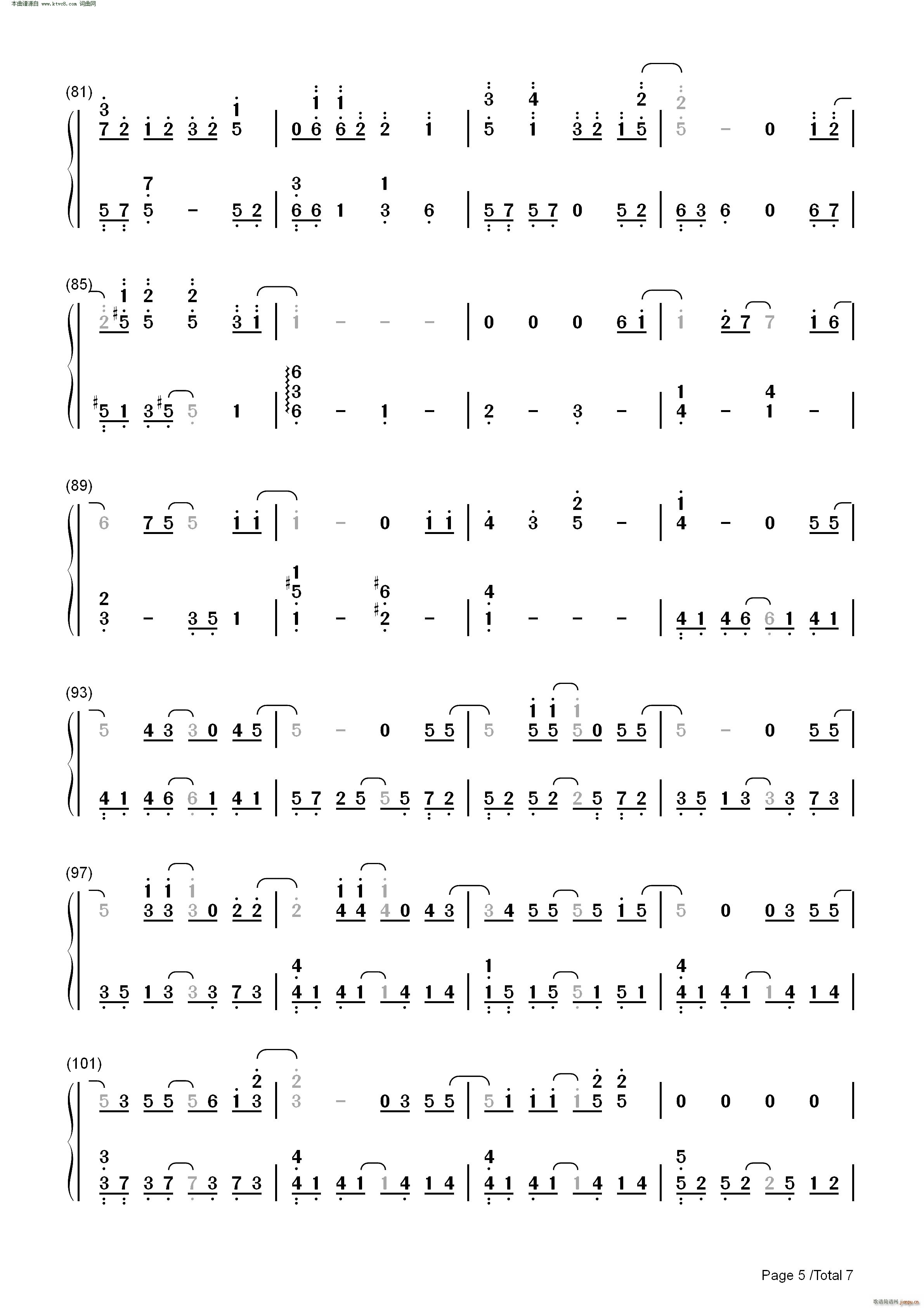 Us Again(����V)13