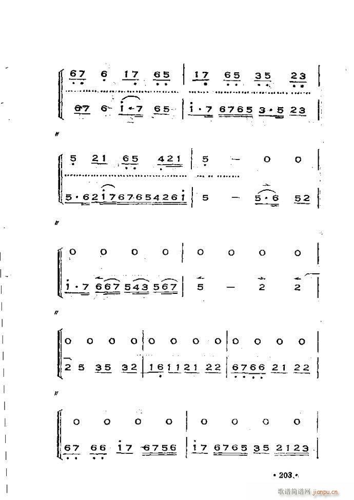 �x���������෨180 240(ʮ�ּ�����)25