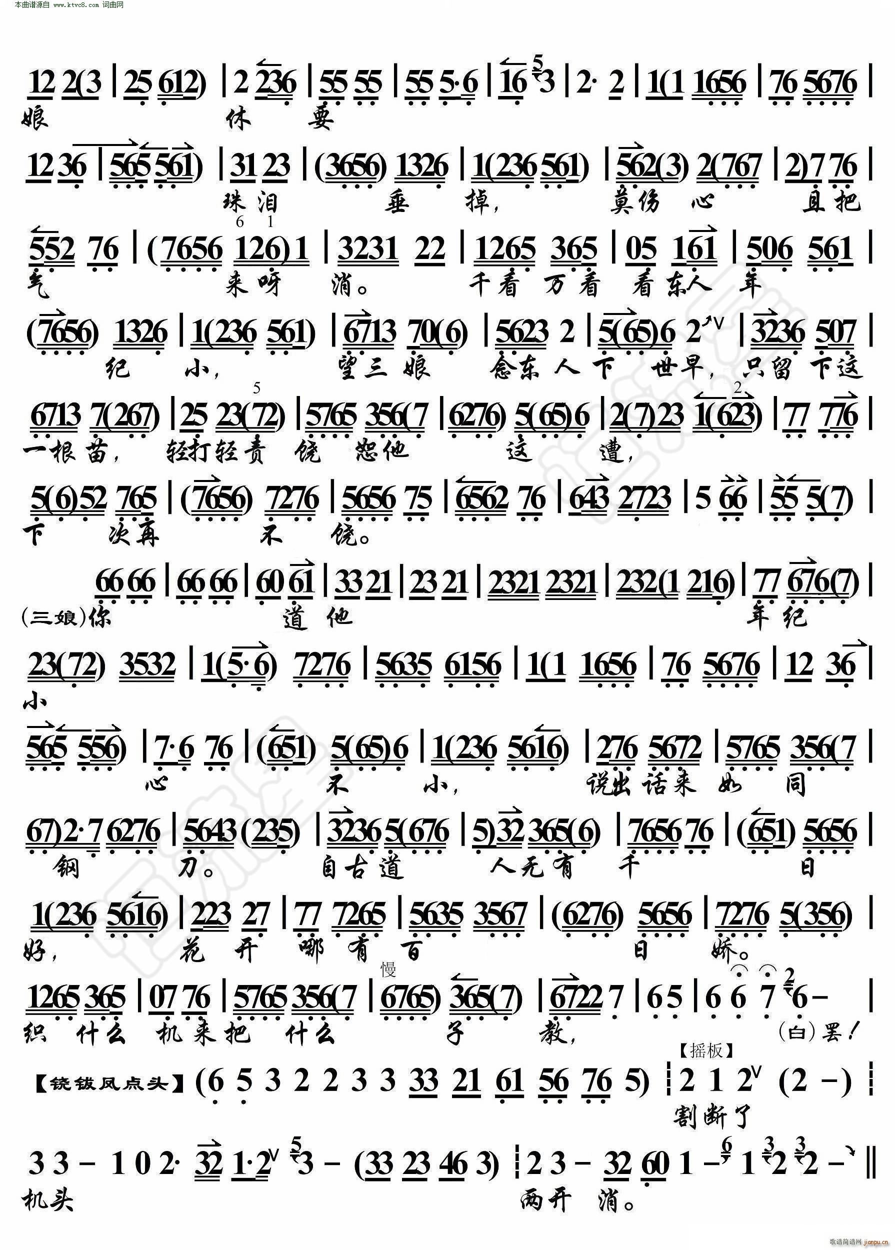 ������� С�|���W(xu��)�w�J��ʲô�� ���������V(�������V)3