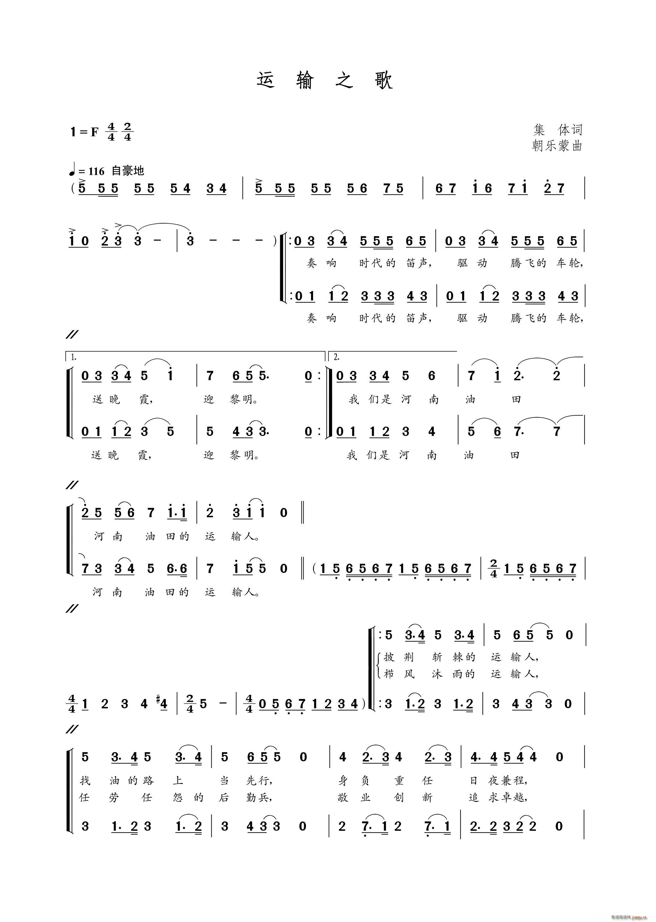 �\ݔ֮��(���ָ��V)1