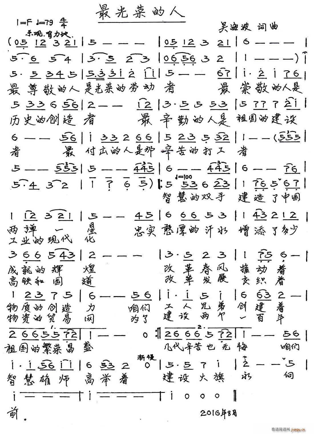 ���s����(���ָ��V)1