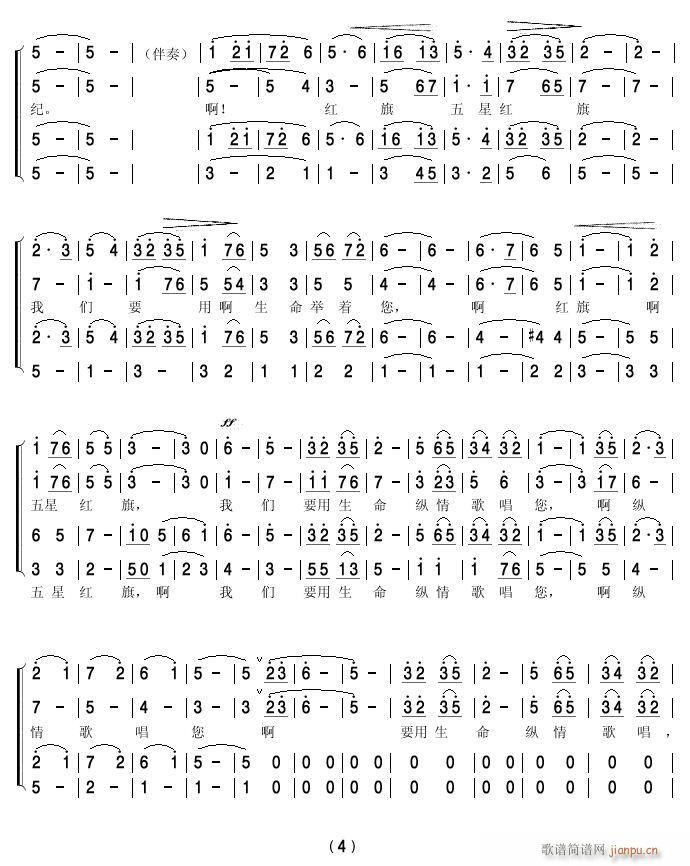 �t��� �ϳ��V 4(�ϳ��V)1