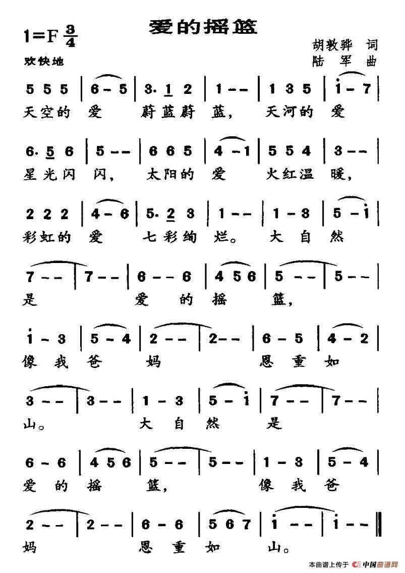 ��(��i)�ēu�@(���ָ��V)1