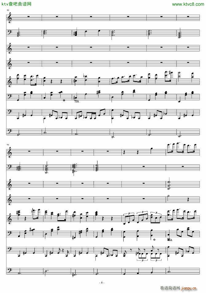 �p���� Gemini(����V)8