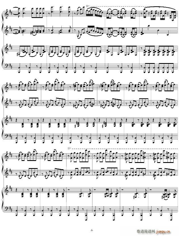 ����̽��(���ָ��V)9