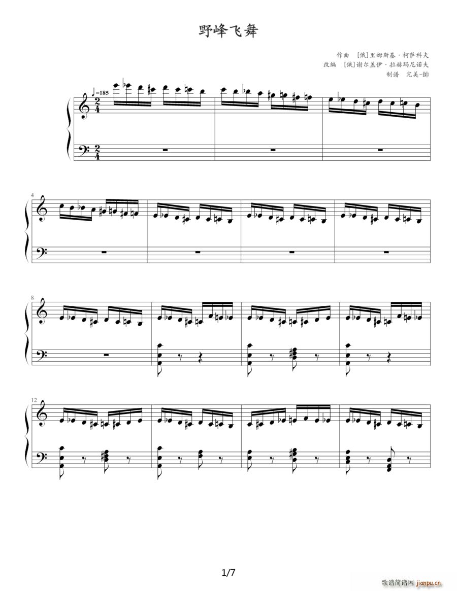 Ұ���w�� ���� �����V��(����V)1