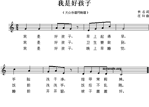 ���裺���Ǻú���(����)1