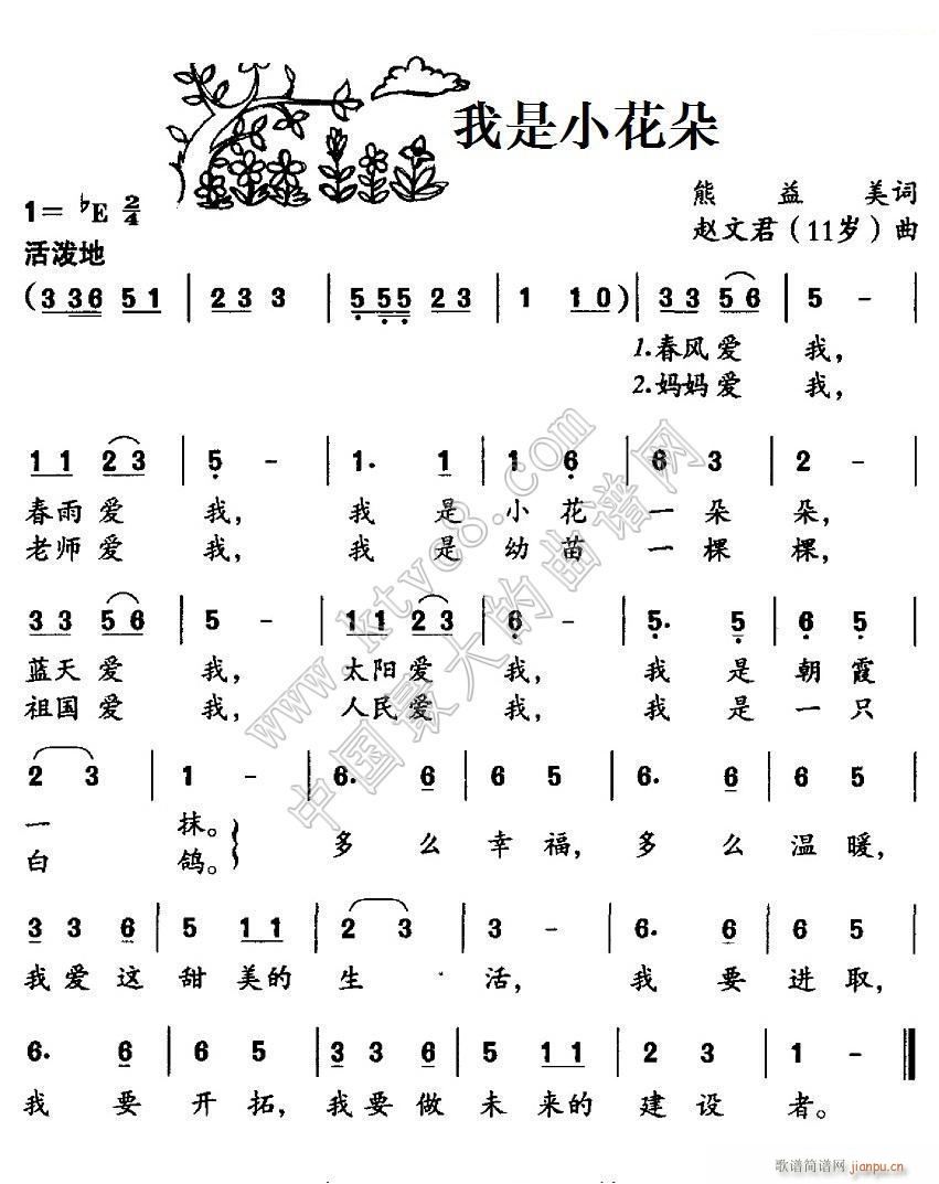 ���� С����(���ָ��V)1