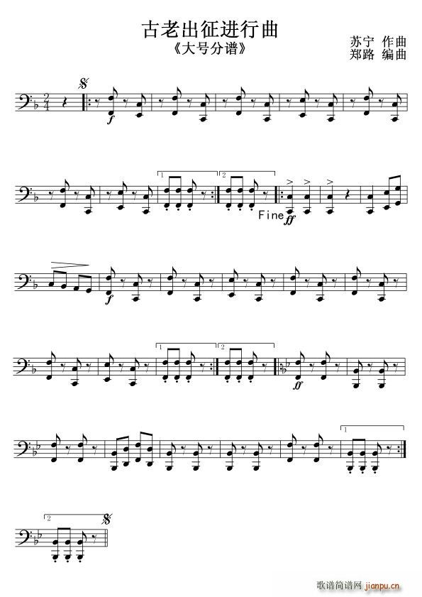 ���ϳ����M(j��n)���� ��̖ ��(xi��n)����(ʮ�ּ�����)1