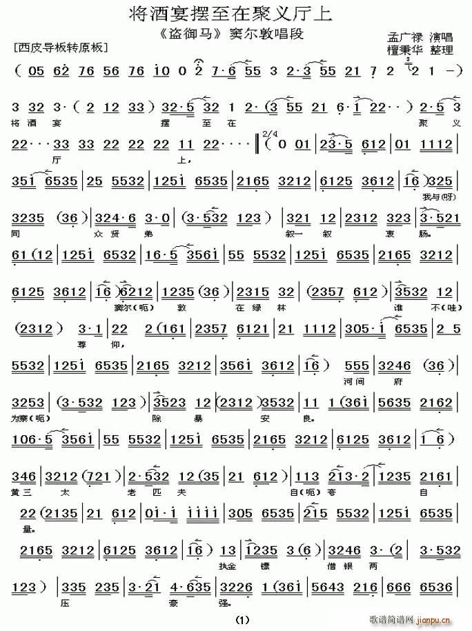 ������[���ھ��x�d��(ʮ�ּ�����)1