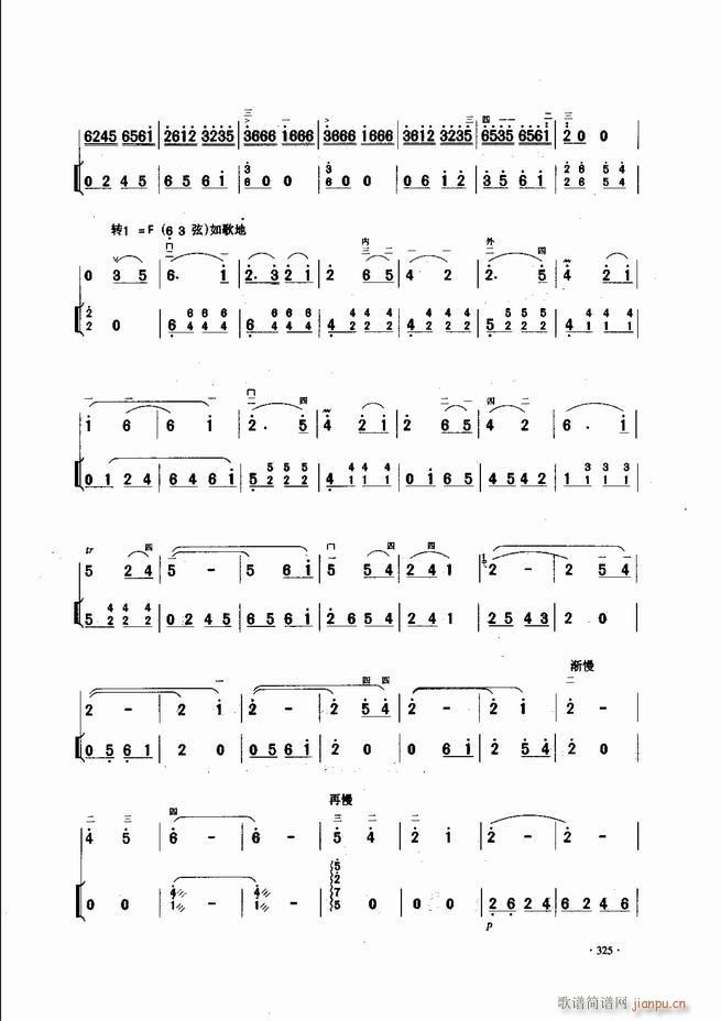 �Ї������������\�ϱ�����(l�� )�L(f��ng)��301 343(�����V)25