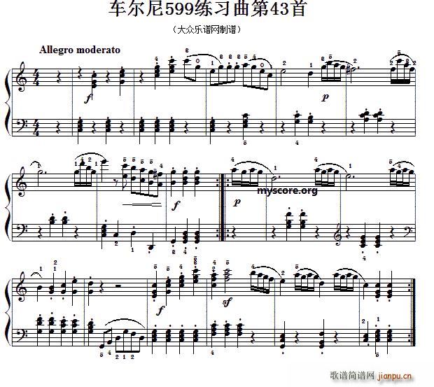 ܇(ch��)����599��43�� ������ָ��(ʮ�ּ�����)1