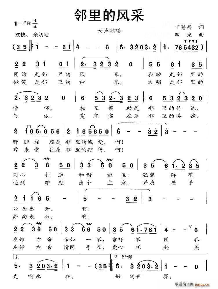 ������L(f��ng)��(���ָ��V)1