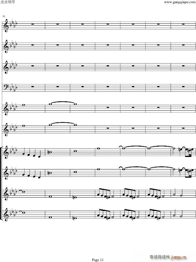 �pͯ�f(xi��)����Concerto(�ϳ��V)11