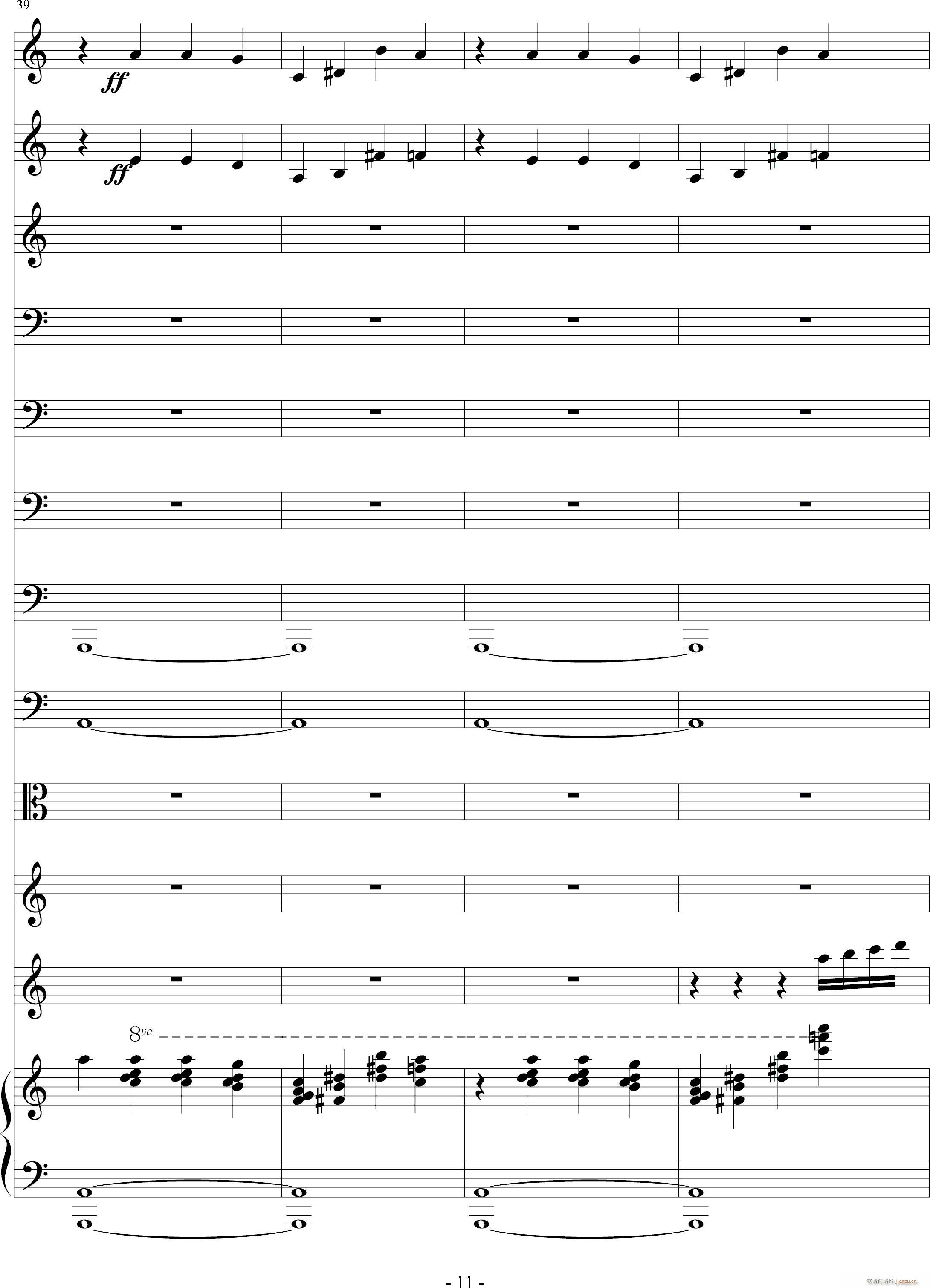 Rei I(����V)11