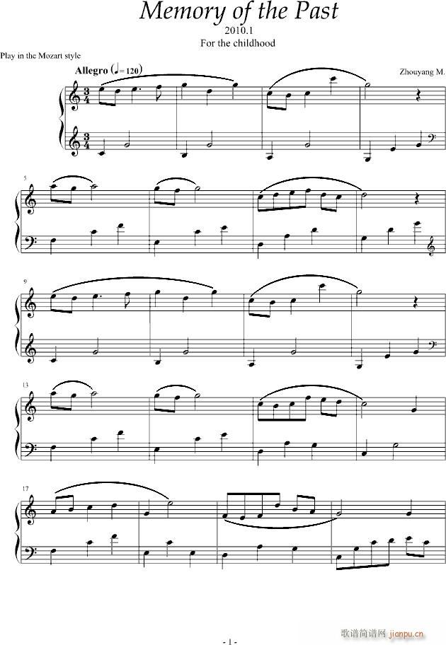 Memory of the past(����V)1