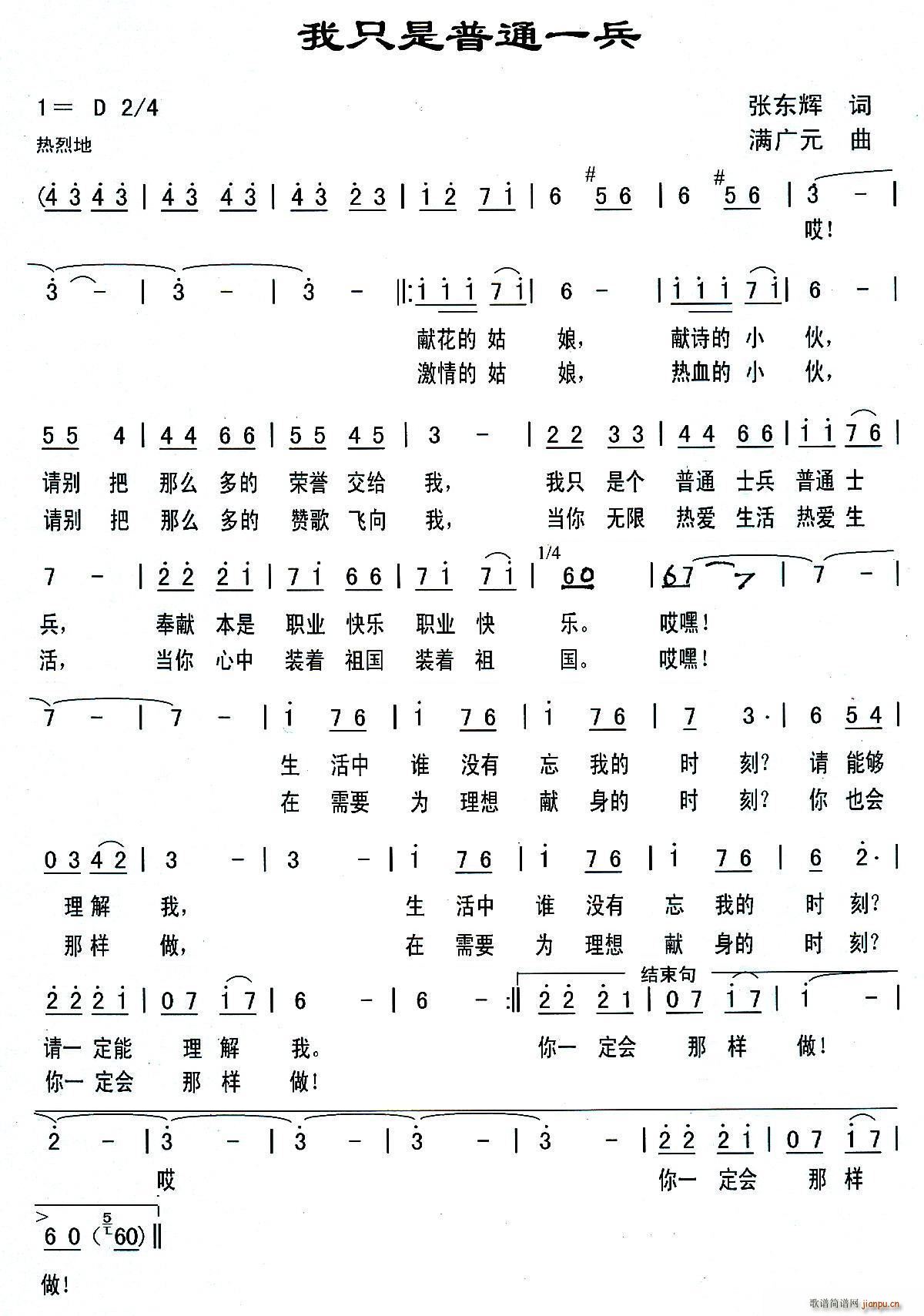 ��ֻ����ͨһ��(���ָ��V)1