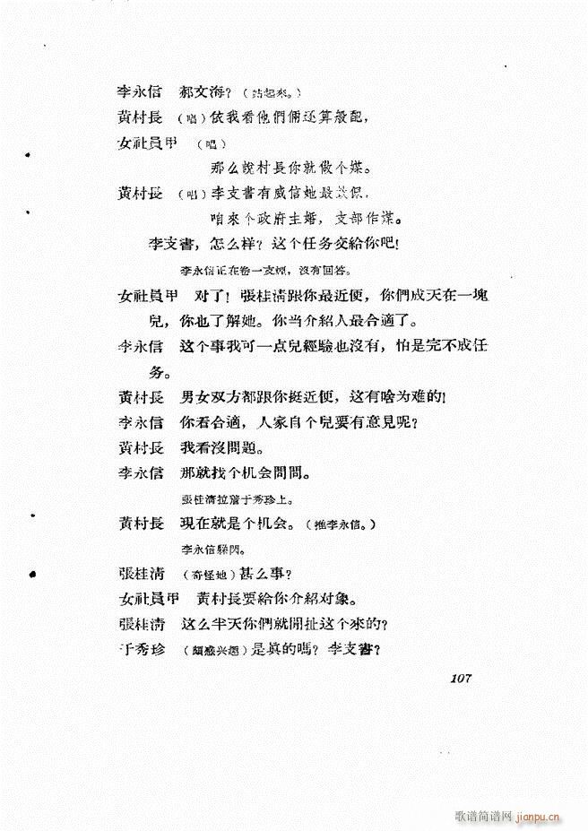 �ط������� ����61 120(ʮ�ּ�����)47