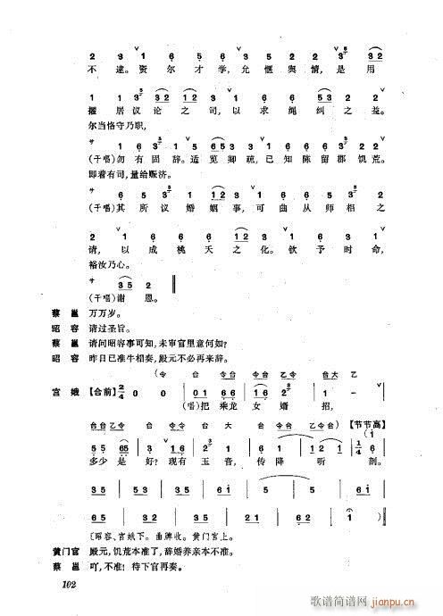 ���w81-120(�������V)22