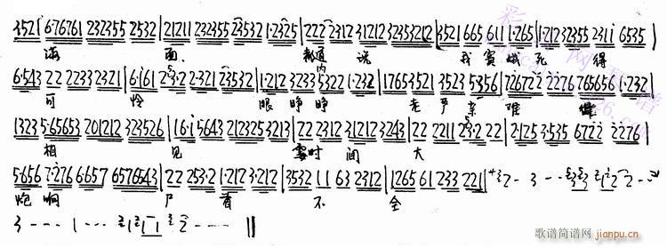 �]��ԩ-����(�������V)3