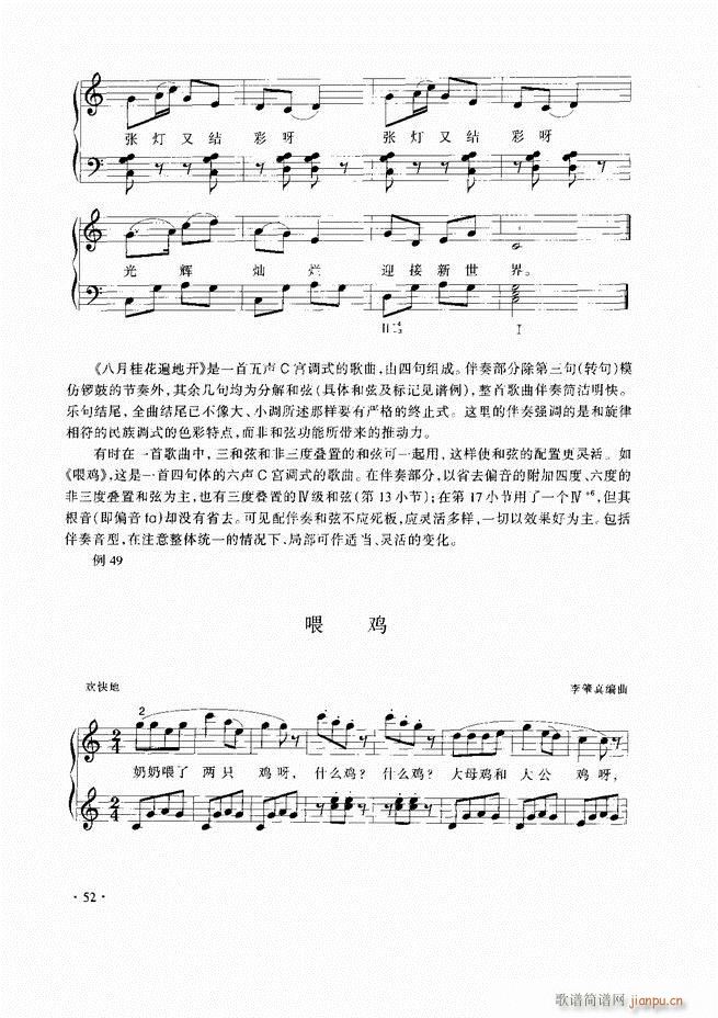 ��������̳�Ŀ�1 60(ʮ�ּ�����)55