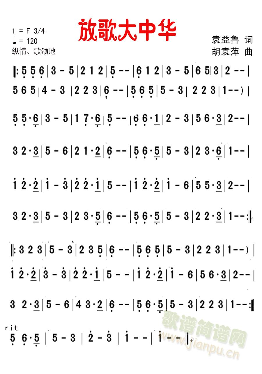 �Ÿ�����A(���ָ��V)1