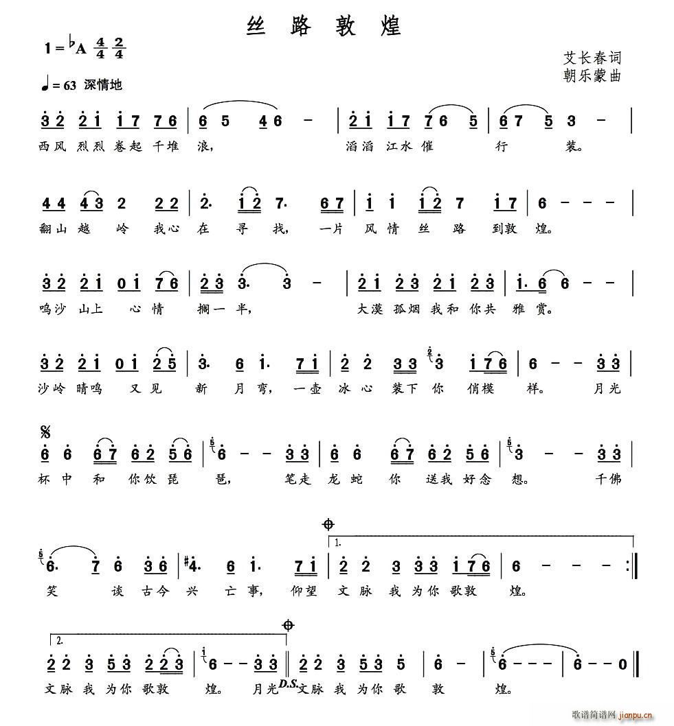 ����ɯ(���ָ��V)1