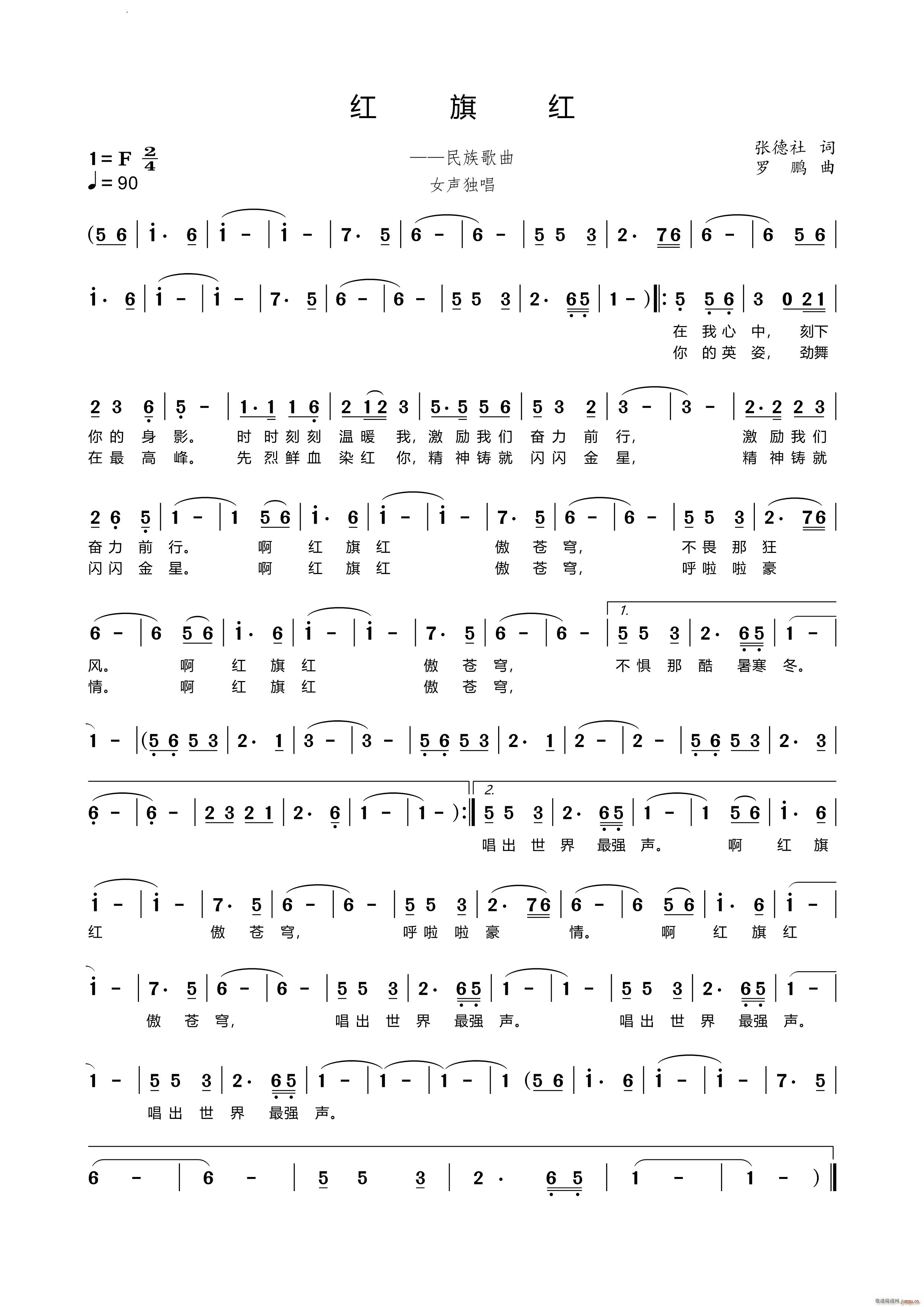 �t��t�������(���ָ��V)1