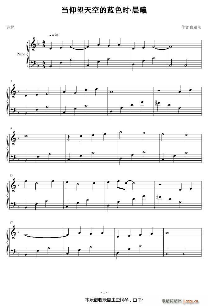 ��������յ��{ɫ�r(sh��) ����(����V)1