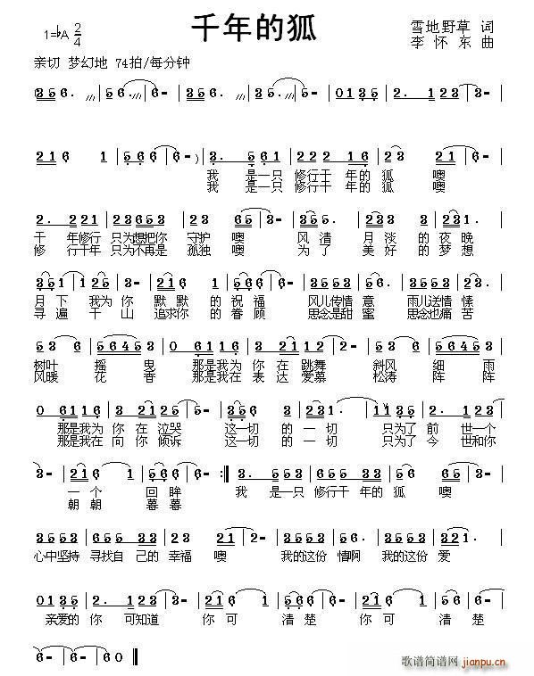 ǧ��ĺ�(���ָ��V)1