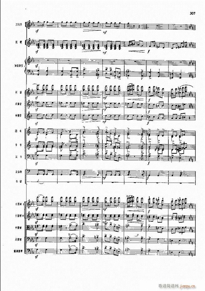 �����F������ ���� 301 360(�������V)5