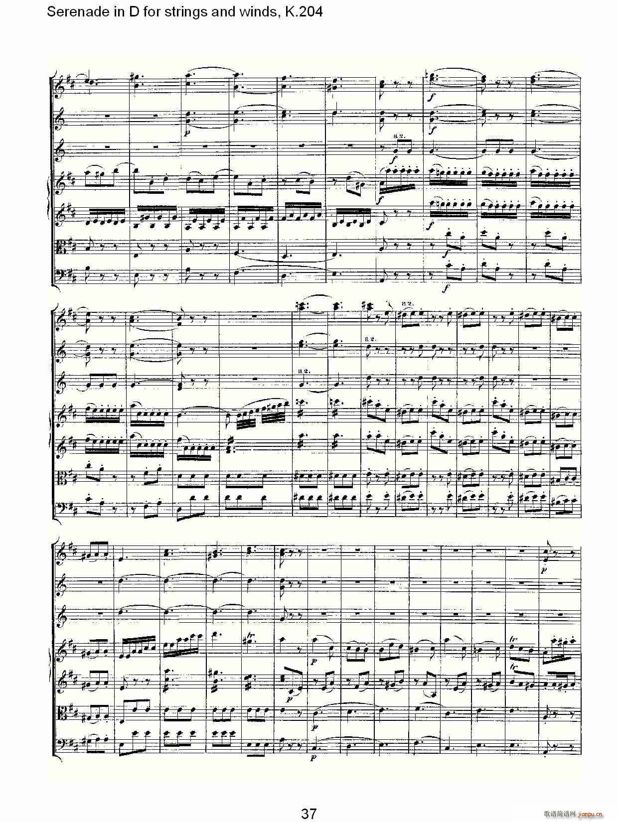 Serenade in D for strings and winds, K.20(ʮ�ּ�����)9