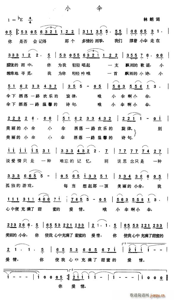 С��(���ָ��V)1