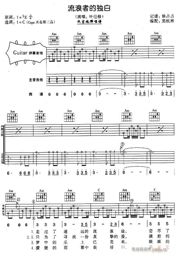 �����ߵĪ���--�~����(ʮ�ּ�����)1