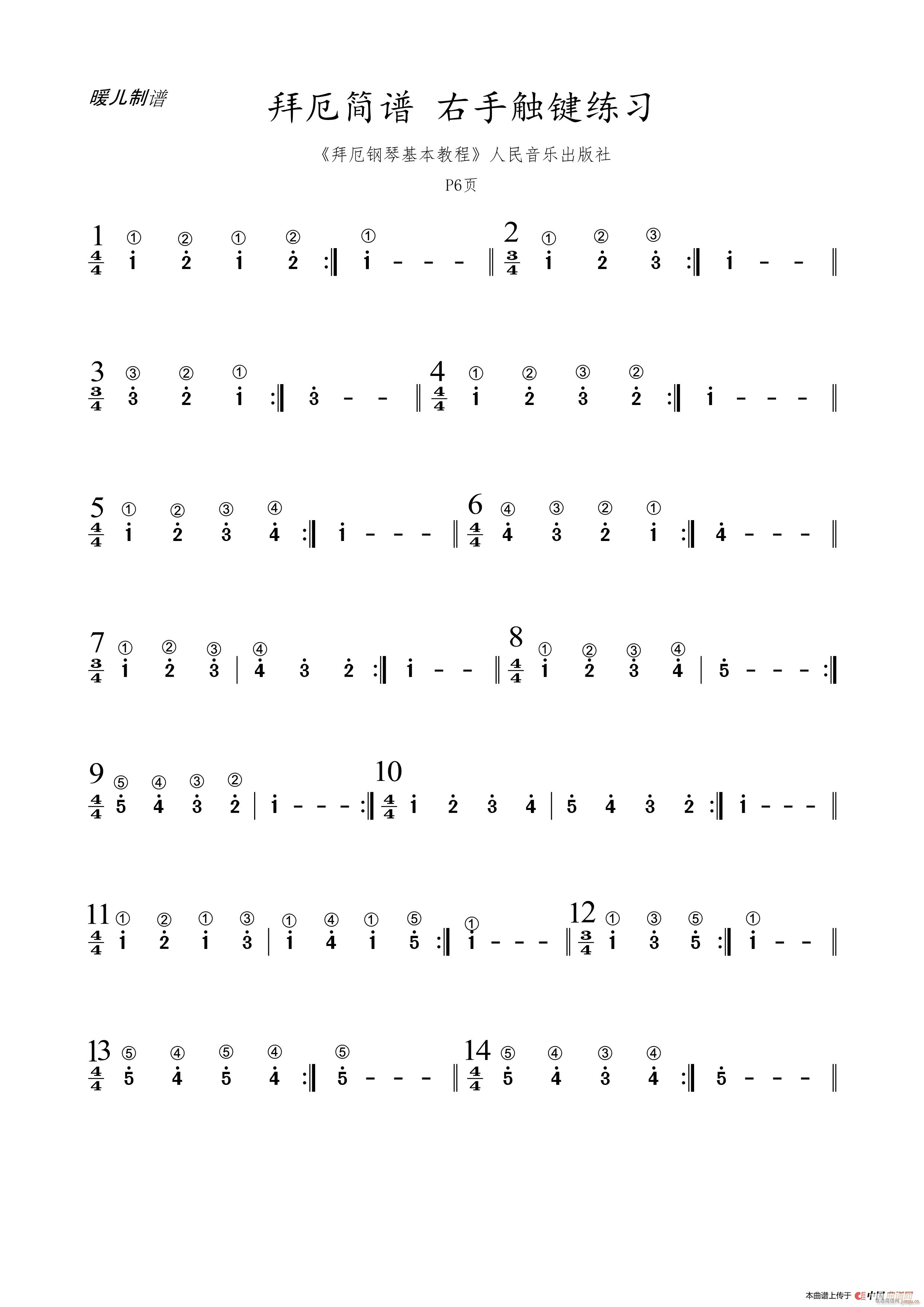 �ݶ� �����|�I����(���ָ��V)1